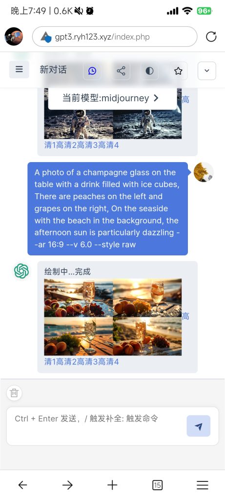 mj绘画提示词分享，样张-杂货铺